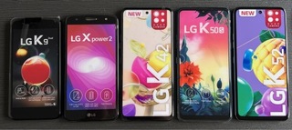 Набор из 5 фиктивных телефонов LG