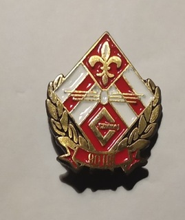 Пильнуйте, переосмислити 90 років