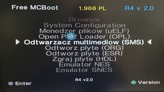 Карта пам'яті 64MB PS2 FMCB 1.966 RU кожна PS2