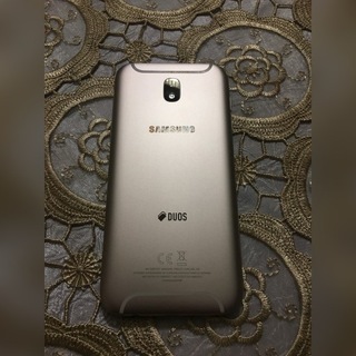 Samsung galaxy J5 (2017) Duos