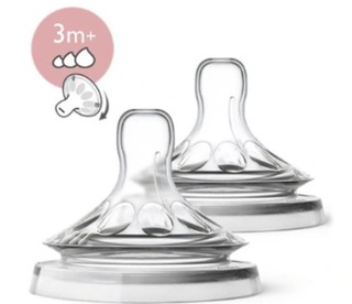 3M + пустышки для Avent Natural три потока бутылки