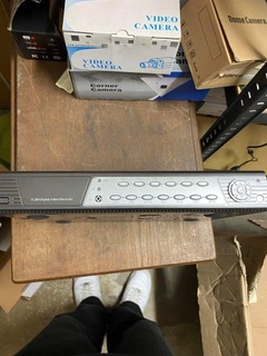 Digital Video Recorder