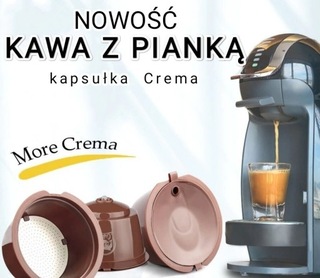 Капсула многокр. використання Dolce Gusto CREMA 3 шт.