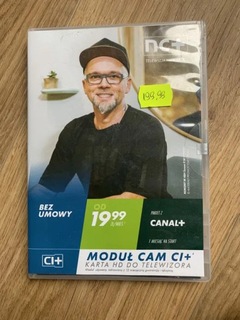 CAM модуль NC + на карту пакет с C + 1 m-c + бонус
