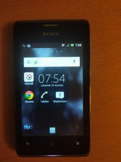 Sony Experia E - c1505 підходить