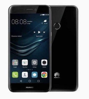 Huawei P9 Lite 2017