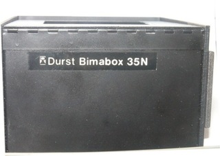 Світловий міксер Durst Bimabox для збільшувача.