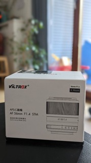 Viltrox Fujifilm X Af об'єктив 56 мм f / 1.4 XF