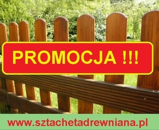 ялина, модрина, вільха impregno