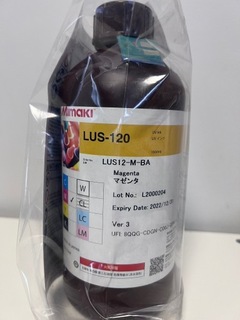 УФ-чорнило Mimaki LUS - 120 пурпурний новий