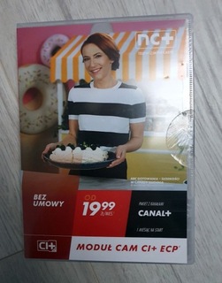 Модуль камери ECP CANAL + 4k новий, гарантія