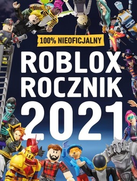 Roblox. Вінтаж 2021