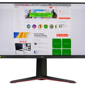 その他 MSi optix MAG272CQR gaming monitor 27''w MSI Optix MAG272CQR Curved Gaming Monitor - 27 Inch, 16:9
