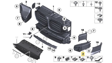 BMW F01 F02 F03 ВОЗДУХОВОД ВОЗДУХА ПРАВАЯ 7308826 OE