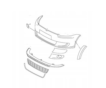 БАЛКА БАМПЕРА ПЕРЕД VW PASSAT B8 3G0807651B