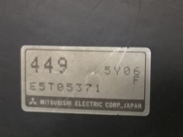 MITSUBISHI CARISMA РАСХОДОМЕР E5T05371