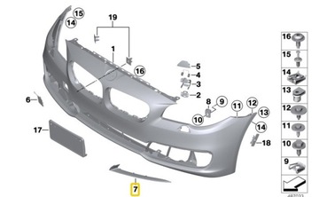 BMW F10 F11 НАКЛАДКА БАМПЕРА ХРОМ ЛЕВАЯ 7331769 OE