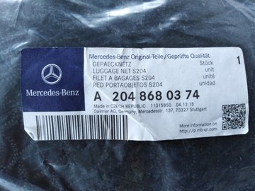 СЕТКА MERCEDES C -E УНИВЕРСАЛ GLC A204 868 03 74