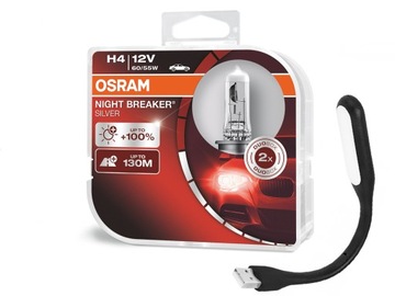 OSRAM ЛАМПОЧКИ NIGHT BREAKER SILVER +100% H4 60/55W