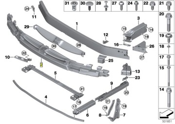 BMW АБСОРБЕР БАМПЕРА БАЛКИ ПЕНОПЛАСТ X2 F39