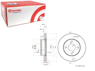 ДИСКИ ТОРМОЗНЫЕ ТОРМОЗНЫЕ 2 ШТУКИ. ПЕРЕД SUZUKI CELERIO 1.0 03.14- BREMBO