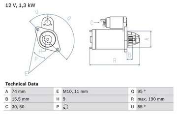 BOSCH 0 986 023 260 СТАРТЕР