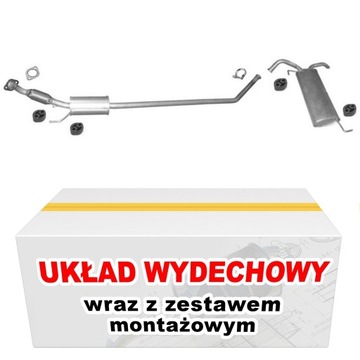 ГЛУШИТЕЛЬ КОМПЛЕКТ KIA PICANTO II MORNING 1.0 5-DRZWI