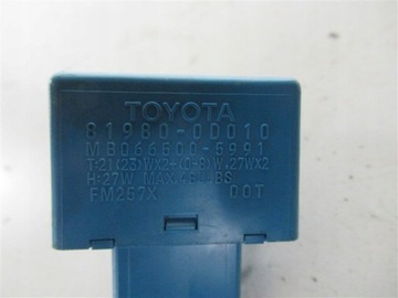 РЕЛЕ TOYOTA YARIS II 2006-2011 R 81980-0D010