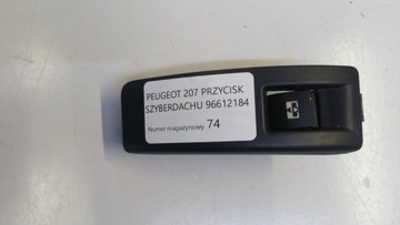 PEUGEOT 207 КНОПКА ЛЮКА 96612184