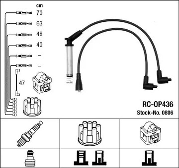 NGK 0806 ПРОВОДА ZAPLONOWE 0806