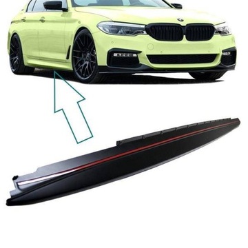 НАКЛАДКИ ПОД ПОРОГИ НАКЛЕЙКИ BMW G30 17- M-PERFORMANC