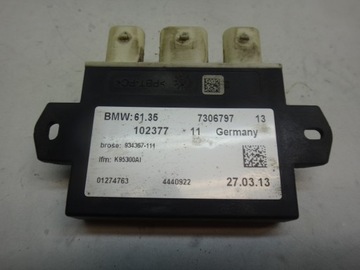 ДАТЧИК SMART OPENER BMW F30 F40 F30 G20 F10 F07 F32 G30 G12 F01