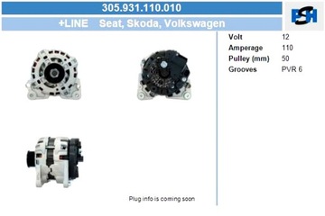 BV PSH ГЕНЕРАТОР VOLKSWAGEN 110A ГЕНЕРАТОР