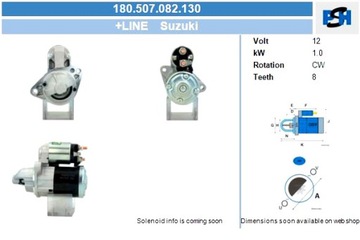 BV PSH СТАРТЕР SUZUKI 1.0 KW СТАРТЕР