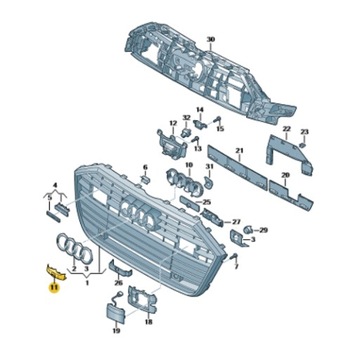 НАКЛАДКА КАМЕРЫ ПЕРЕДНЕГО AUDI A6 C8 ASO 4K0853140 9B9 ORYGNIAŁ ASO