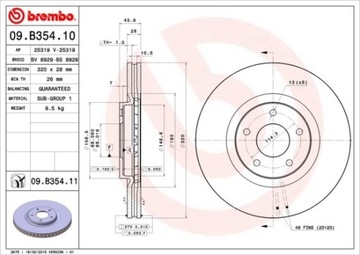 ДИСК ТОРМОЗНОЙ ПЕРЕДНЯЯ UV NISSAN/RENAULT