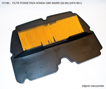 MIW (MEIWA) ФИЛЬТР ВОЗДУХА HONDA CBR 900RR (92-99) (HFA1901) (OEM:17210-MW