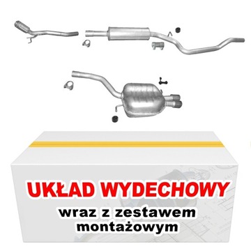 ГЛУШИТЕЛЬ КОМПЛЕКТ VW PASSAT 2.0 TDI PASSAT CC 2.0 TDI