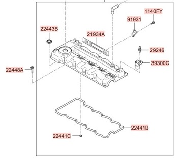 КРЫШКА КЛАПАНОВ KIA HYUNDAI 1,4 / 1,6 / 1,7 CRDI 22410-2A600 НОВЫЙ ОРИГИНАЛ