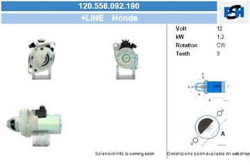 BV PSH СТАРТЕР HONDA 1.2KW СТАРТЕР