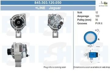 BV PSH 845.503.120.050 ГЕНЕРАТОР