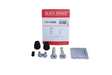 QUICK BRAKE КОМПЛЕКТ РЕМОНТНЫЙ. СУППОРТА HAM. KIA T. CARNIVAL/RIO 05-