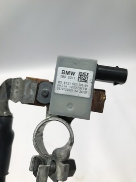 КЛЕМА МИНУСОВАЯ BMW X2 F39 18- 2.0D 6821206