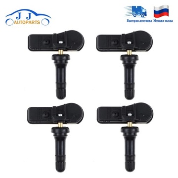 IA ДАВЛЕНИЯ W ШИНАХ 433MHZ TPMS ПОДХОДИТ DO HYUNDAI SONATA TUCSON I20 IX35