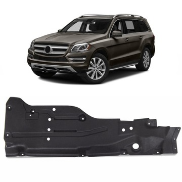 MERCEDES GL X166 2012-2015 ЗАЩИТА ДНИЩА ЛЕВАЯ A1666100408