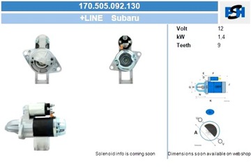 BV PSH СТАРТЕР SUBARU 1.4 KW СТАРТЕР