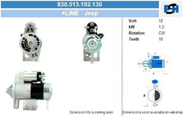 BV PSH СТАРТЕР JEEP 1.2 KW СТАРТЕР