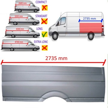 VW CRAFTER LONG 4300 MM БОК ЗАД КРЫЛО ЛЕВЫЙ 05-