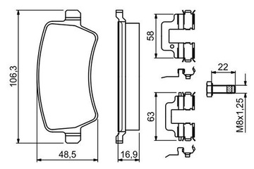 BOSCH 0 986 494 641 КОЛОДКИ ТОРМОЗНЫЕ