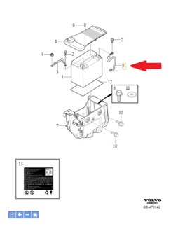 ПАТРУБОК АККУМУЛЯТОРА VOLVO OE 31376394